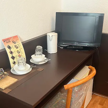 Appartamento Westend#203 *